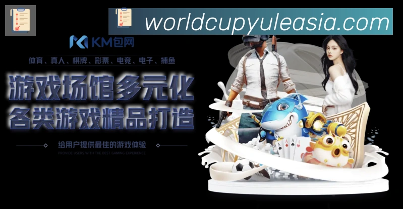 奖项1